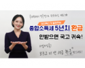 경정청구 수정.png