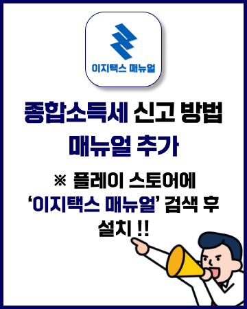 더작게.png